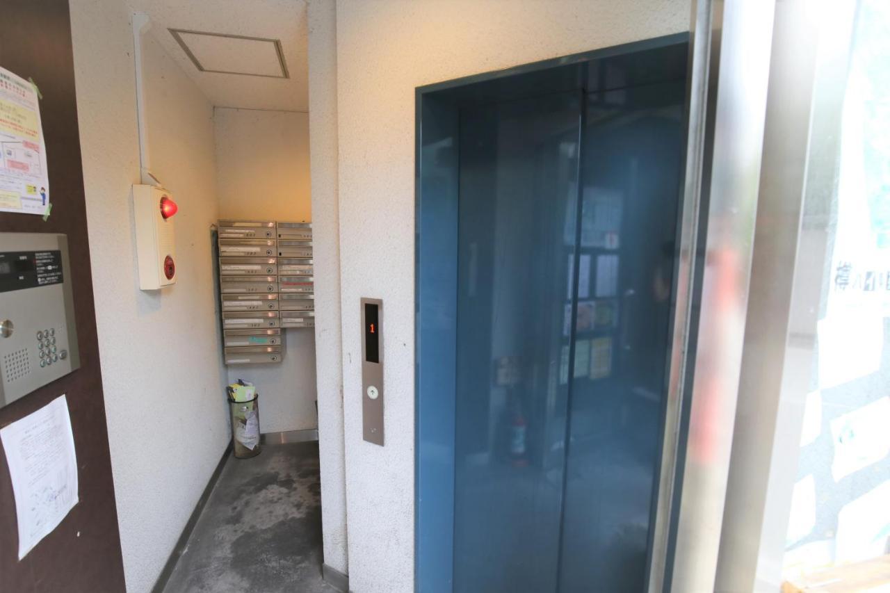 Apartment Fukuoka Single