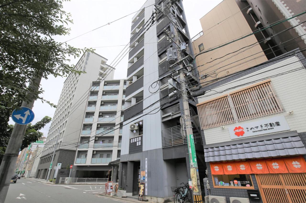 Fukuoka Single Fukuoka (Fukuoka)