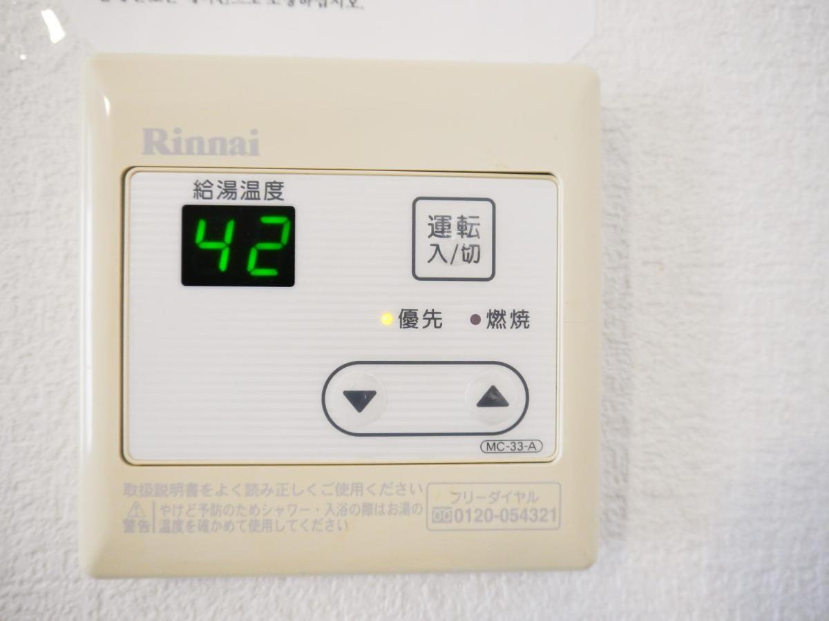 Apartment Fukuoka Single *